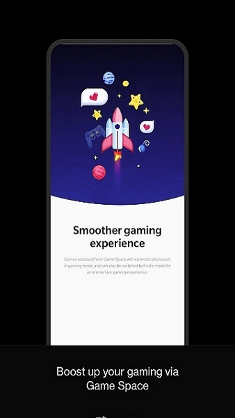 一加游戏空间app游戏截图1