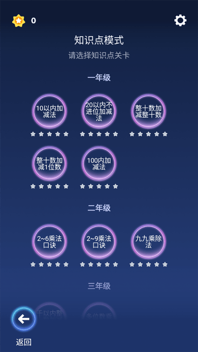 哈奇世界游戏官方版游戏截图5