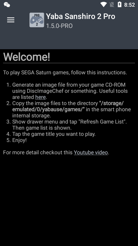 世嘉土星模拟器2安卓中文版(yaba sanshiro 2 pro)游戏截图2