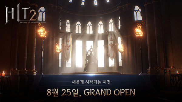 hit2官方版-游戏截图4