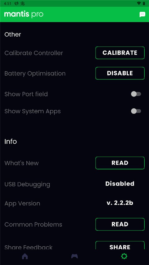 mantis gamepad pro app汉化版-游戏截图2