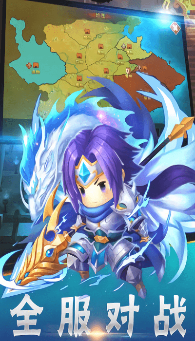 小小布阵师游戏游戏截图2