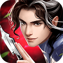 多情剑客无情剑手游正式版
