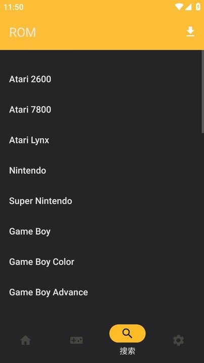 vita3k模拟器手机版(vita3k emulator)游戏截图2