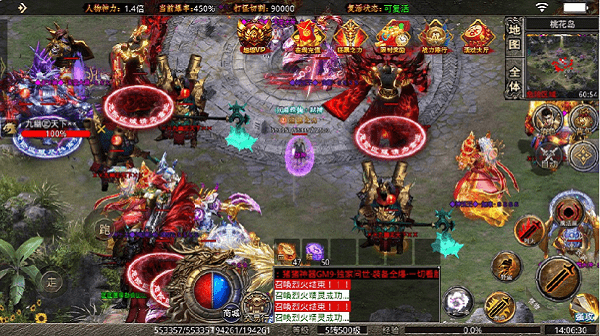 猪猪神器gm9正版手游游戏截图1