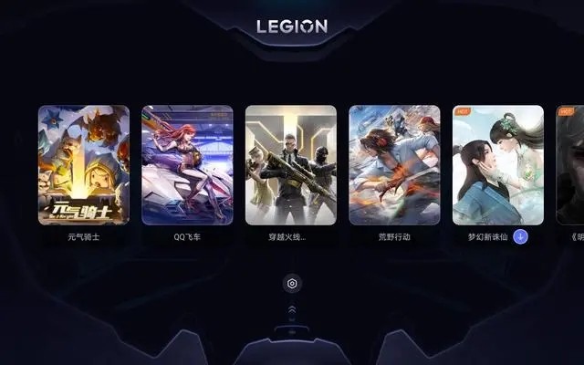 拯救者领域app(Legion Realm)游戏截图2