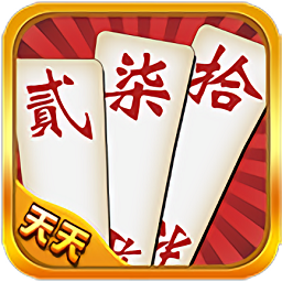 天天贰柒拾最新版