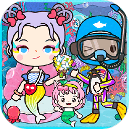 我的迷你城市世界游戏