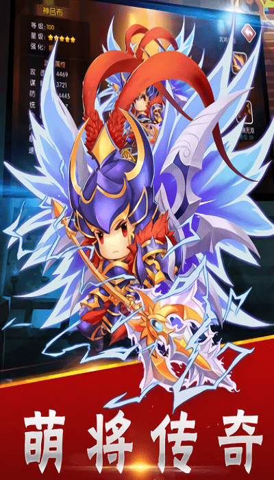 小小布阵师游戏游戏截图3