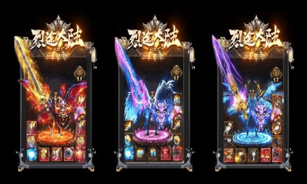 雷洛沉默手游-游戏截图3