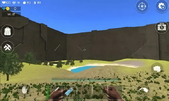 外星球生存游戏(dss)游戏截图4