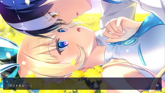 lunaria虚拟月球之子游戏游戏截图4