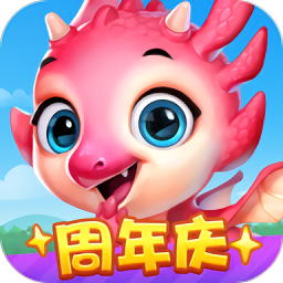 飞龙岛历险记官方版