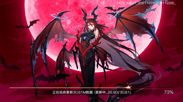 校花养成物语游戏游戏截图1