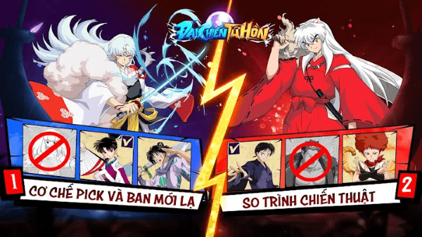 四魂之战手游(Đại Chiến Tứ Hồn)游戏截图2