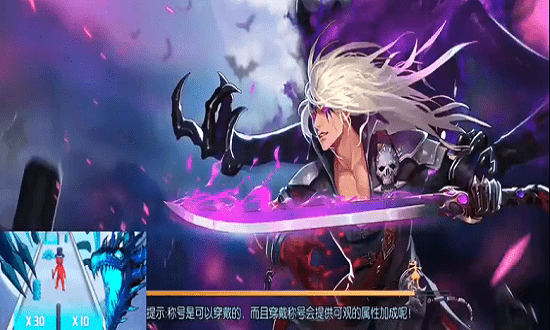 新版阿拉德之怒3周年手游(暂未上线)游戏截图3