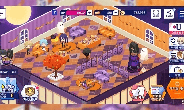 偶像梦幻祭2韩服手机版游戏截图3