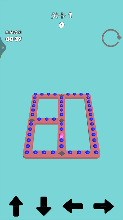 贪吃蛇超爽大作战游戏游戏截图1