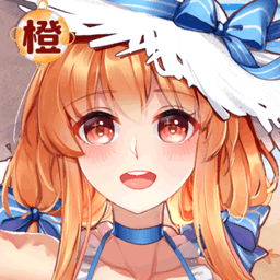 极致游戏上古王冠