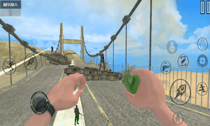 吃鸡世界模拟器手机版游戏截图1