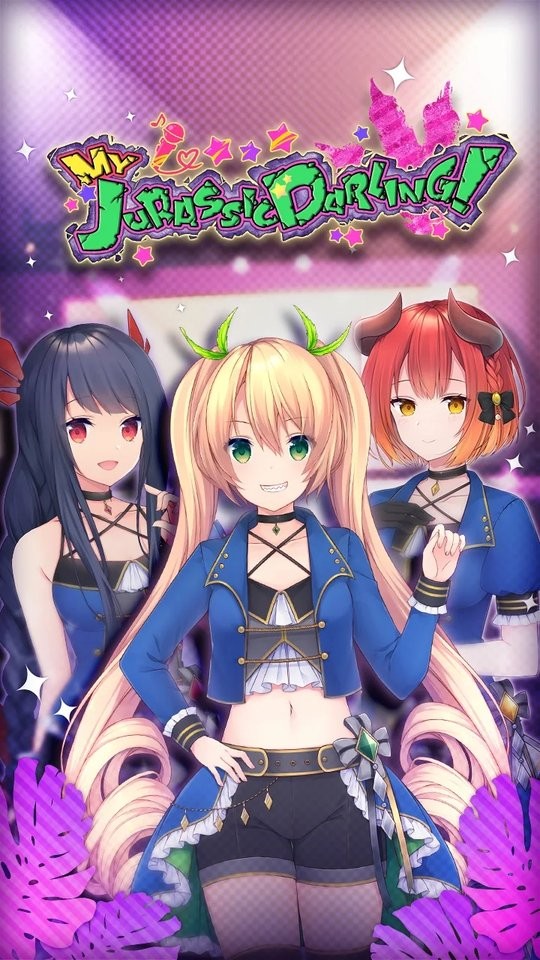 我的侏罗纪女友游戏游戏截图4