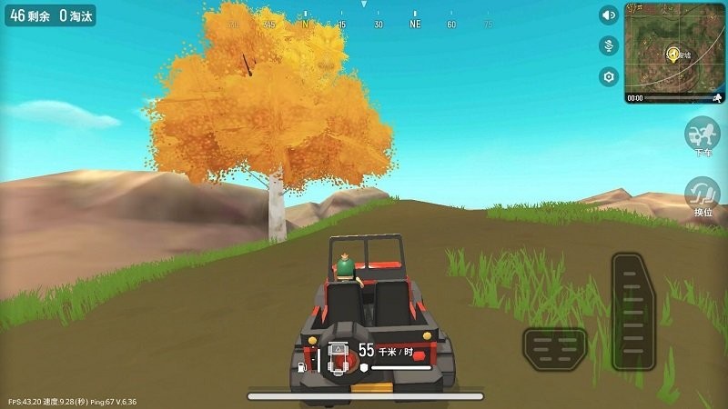 像素雷霆队长游戏游戏截图3