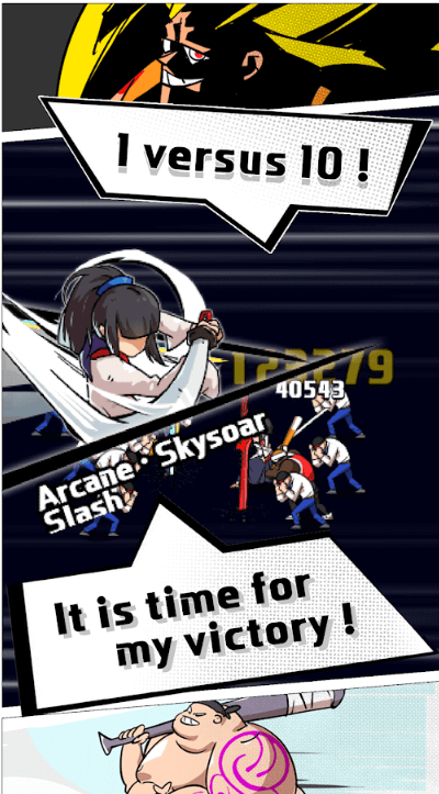 剑猎人最新版游戏截图4