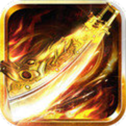 超变刀刀切割单职业版(暂未上线)