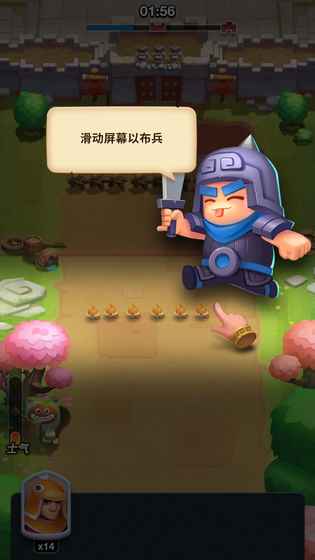 大征战官方版-游戏截图1