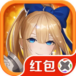 少年众神官方版