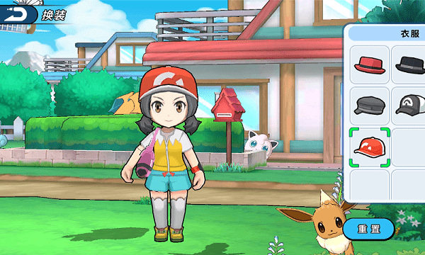 口袋精灵复刻最新版游戏截图4