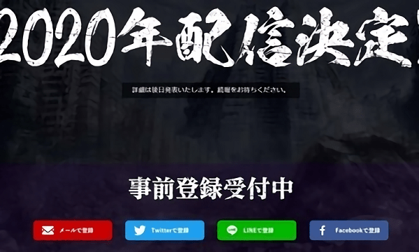 真北斗无双日服手机游戏游戏截图4