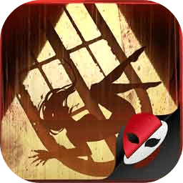 隐秘的原罪1香榭庄园事件手机版