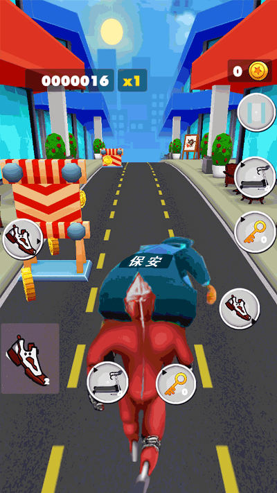 超级跑酷大作战游戏游戏截图1