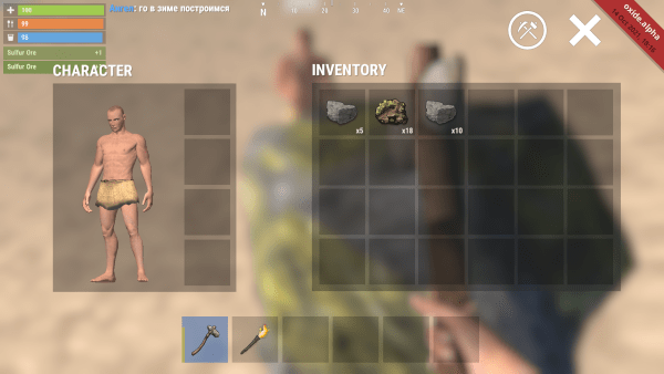 氧化物生存岛游戏(oxide-survival island)游戏截图5