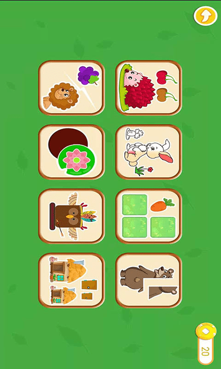 宝宝教育乐园游戏游戏截图2