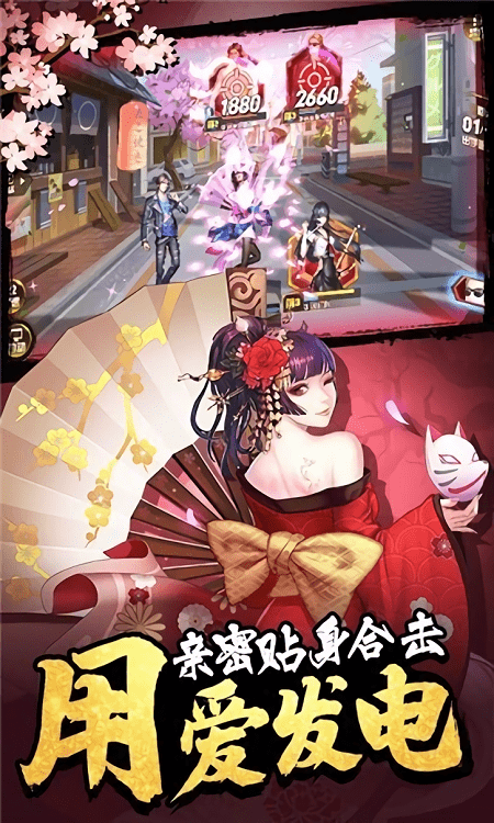 口袋女神大冒险手游游戏截图4