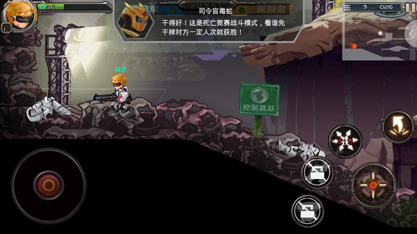 火线狙击手游2022年版本游戏截图3