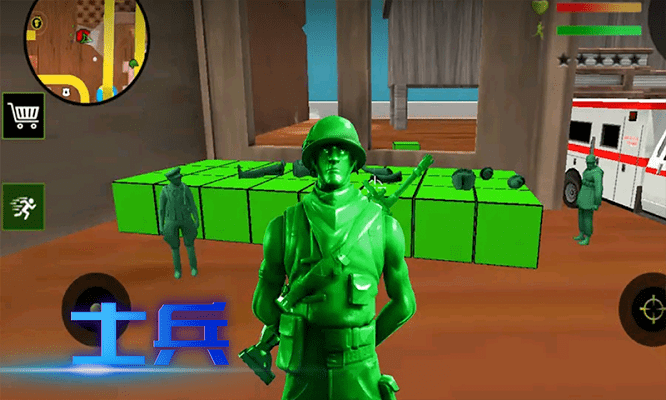 迷你勇者冒险游戏游戏截图2