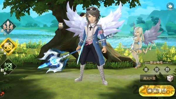 修罗之心手游游戏截图3