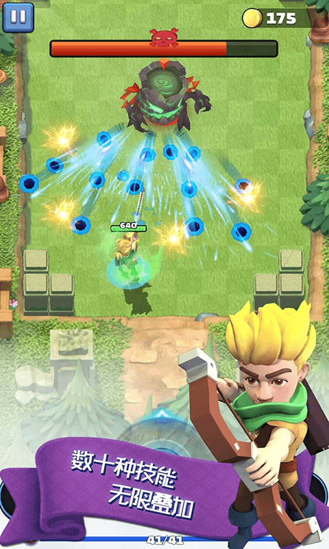 暴击小怪兽手机版游戏截图3