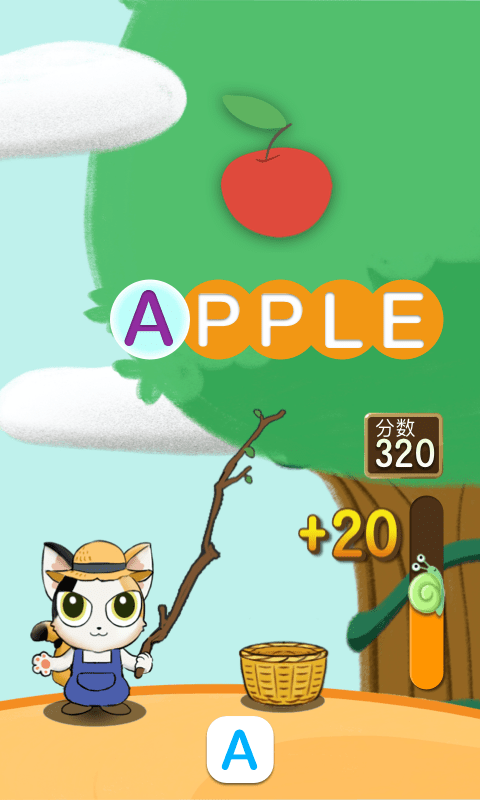 纸上世界汉化版游戏截图4