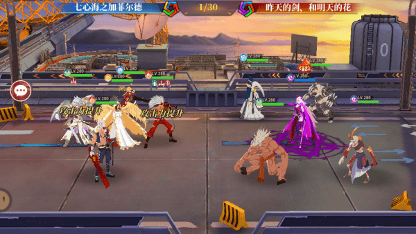 超级大玩家手游游戏截图5