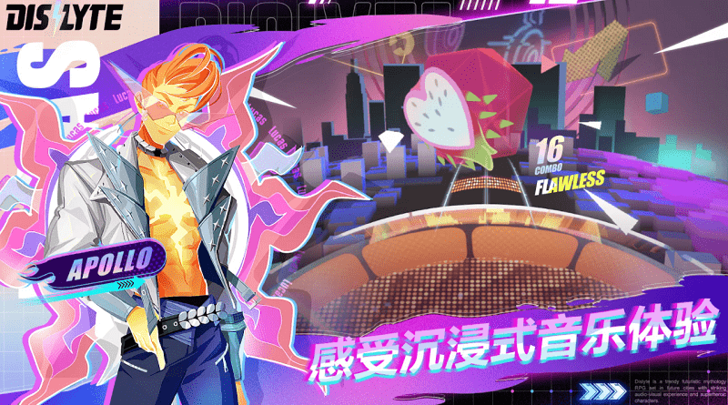 神觉者国际服手游游戏截图1