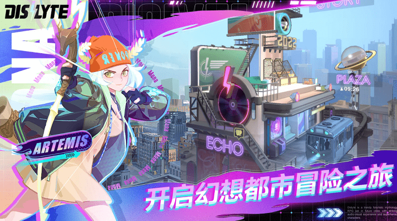 神觉者国际服手游游戏截图3