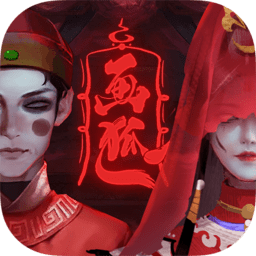 画狐游戏最新版