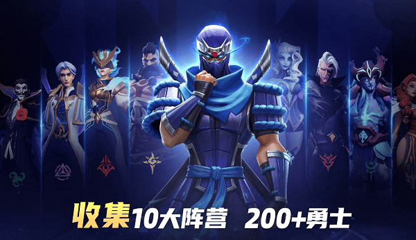 放置奇兵无限官方版游戏截图1