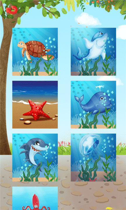 儿童认识动物世界中文版游戏截图2