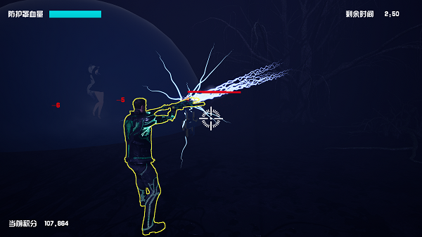 净土守护者官方版游戏截图2