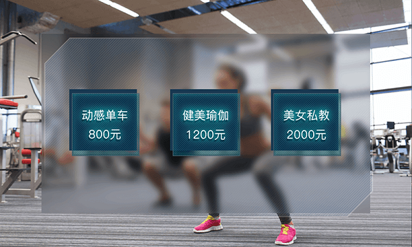 富豪密码最新版游戏截图1